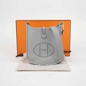 Evelyn Shoulder Crossbody Bag